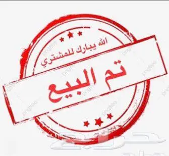 الطير روز رد أوبلاين ((تم للبيع )) 3