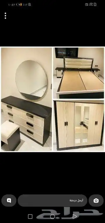 غرف نوم جديد جاهز 17