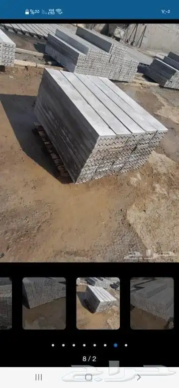 بطحاء أسمنت طوب عتب بلوك طوب صقير 9