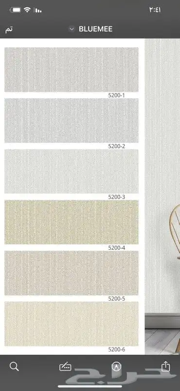 ورق جدران فندقي لينن 2