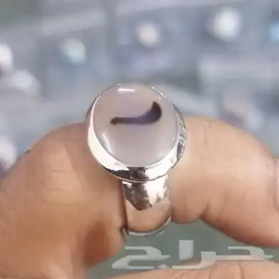 خواتم فضة صياغة ملكي عيار 925 0