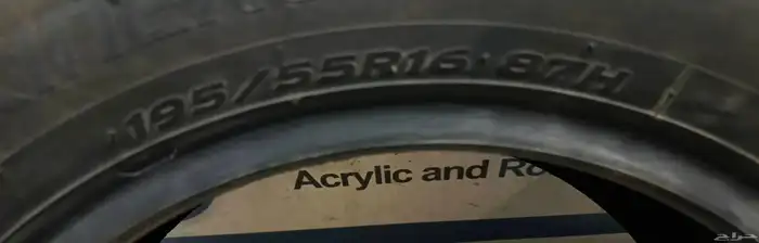 كفر كوري هانكوك نظيف جدا 1