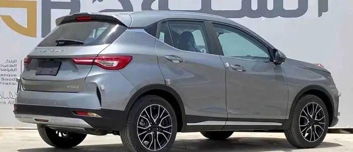 جيتور X50 الفل الكامل م2025 عرض خاص لعملائنا 4