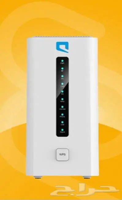 شريحة نت مفتوح مع روتر 5G عرض199 0