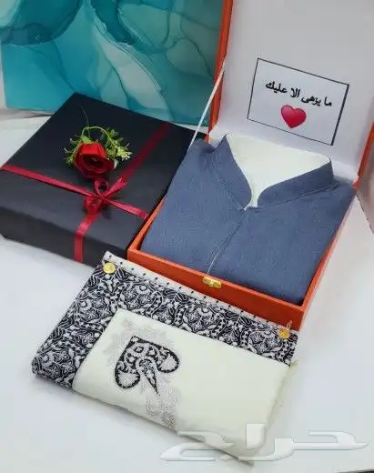 اطقم رجاليه شتوي هدايا رجاليه 1