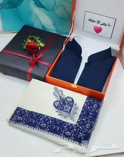 اطقم رجاليه شتوي هدايا رجاليه 0