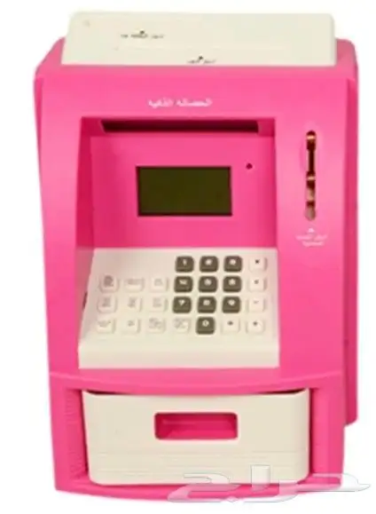 العاب اطفال سعره الوحده 30 6