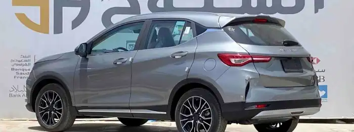 جيتور X50 الفل الكامل م2025 عرض خاص لعملائنا 5