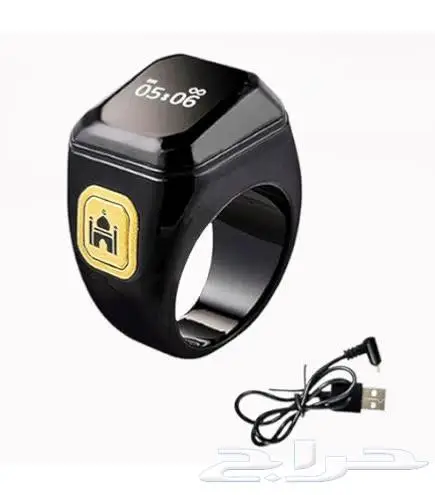 خاتم التسبيح الذكي جمله وقطاعي وسعر خاص للكميات 2