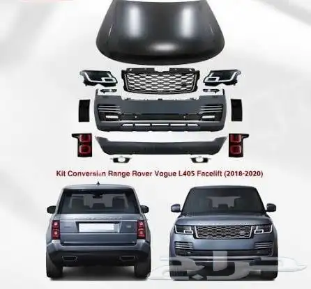 بطارية جي كلاس احتياطية 2014 شركة كريز كار لصيانة الأوربي 13