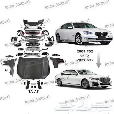 بطارية جي كلاس احتياطية 2014 شركة كريز كار لصيانة الأوربي 21