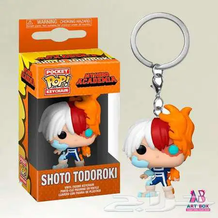 مجسم ميداليات انمي ميدوريا ناروتو باكوغو تودوركي شوتو ليفاي 4