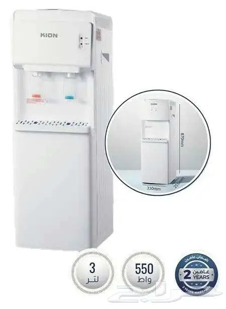 براد ماي لون ابيض حار بارد 0