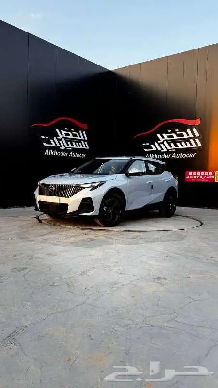 جاك امزوم 3 جي ال ( نص فل ) 2025 1