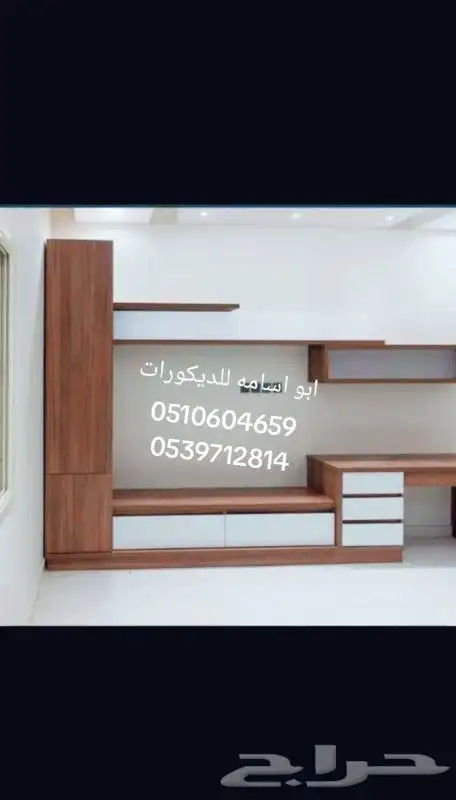 ديكورات القصيم بريده وكل أنحاء القصيم للبوياءداخلي وخارجي ود 4