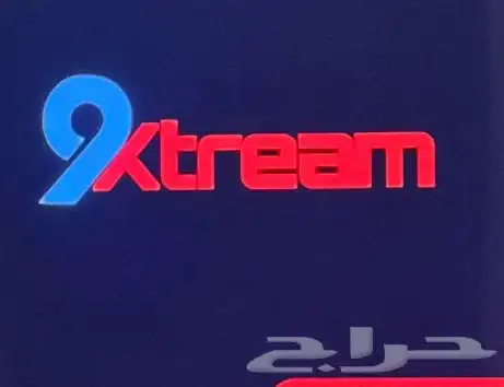 اشتراك لمدة سنة ثلاثة شهورlptv 8