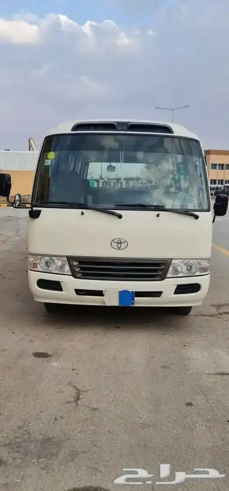 للبيع باص تويوتا كوستر 2015 0