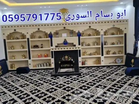 مشبات رخام مشبات خشب ليزر كافه اعمال ابو بسام السوري 85