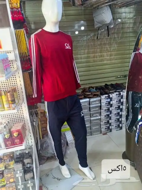 ترنجات رجاليه فوري في الرياض 1