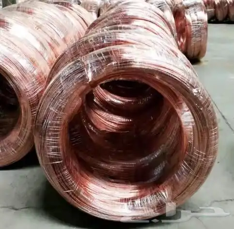 مطلوب شراء نحاس كمية كبيره 0