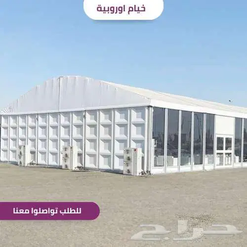 خيام أوروبية بتصاميم راقية تناسب جميع المناسبات 1