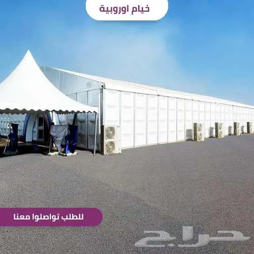 خيام أوروبية بتصاميم راقية تناسب جميع المناسبات 0