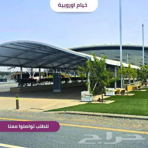 خيام أوروبية بتصاميم راقية تناسب جميع المناسبات 2