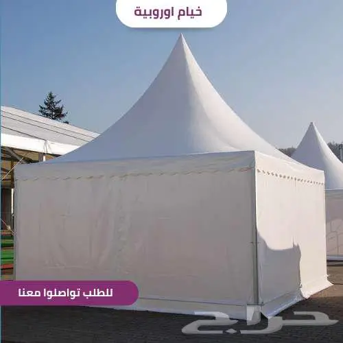 خيام أوروبية بتصاميم راقية تناسب جميع المناسبات 4