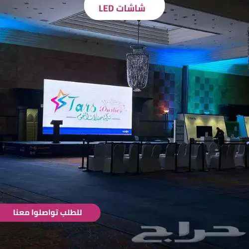 شاشات LED ليد مبهرة لعرض فعالياتك بأعلى جودة 4