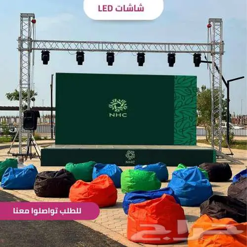 شاشات LED ليد مبهرة لعرض فعالياتك بأعلى جودة 0