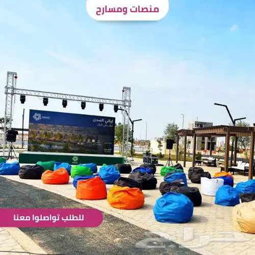 تجهيز مسارح وستيج فخم لجميع المناسبات 0