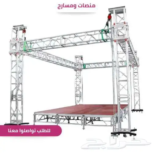 تجهيز مسارح وستيج فخم لجميع المناسبات 3