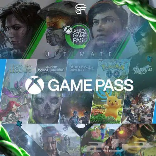 قيم باس التيمت تيم عروض خاصة 0