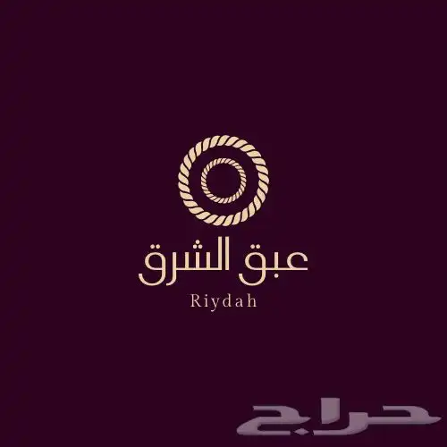 سيرة ذاتيه احترافيه او لوقو أو شعارات احترافية او شعار شركة 1