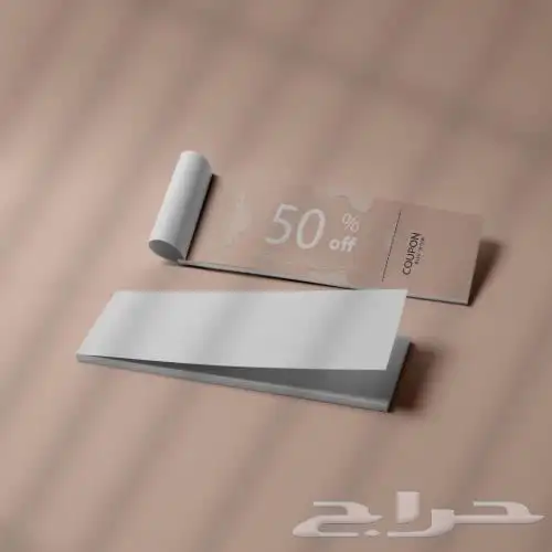 طباعة كوبونات خصم طباعة تعليقات أبواب طباعة كروت شكر 1