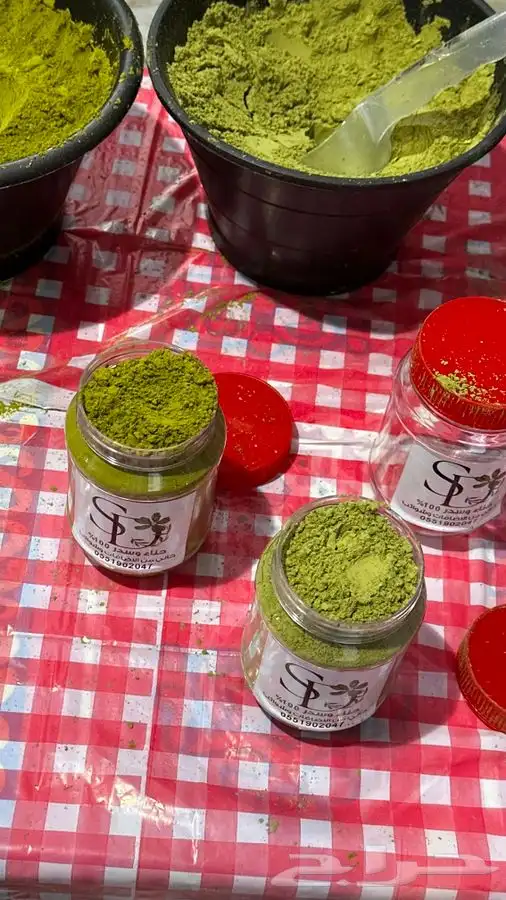 حناء وسدر ضمان ذهبي 1