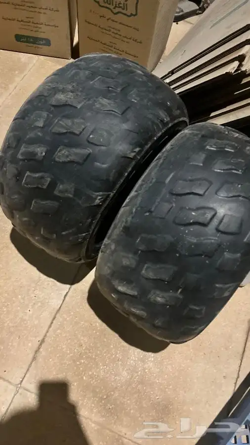 اغراض بانشي 0