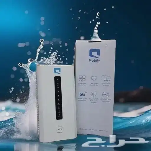 نت منزلى مفتوح من موبايلي والهدايا حتي نفاذ الكمية 0