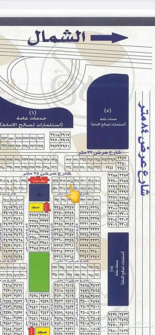 للبيع قطعه ارض في مخطط الهجره ج بسعر 380 0