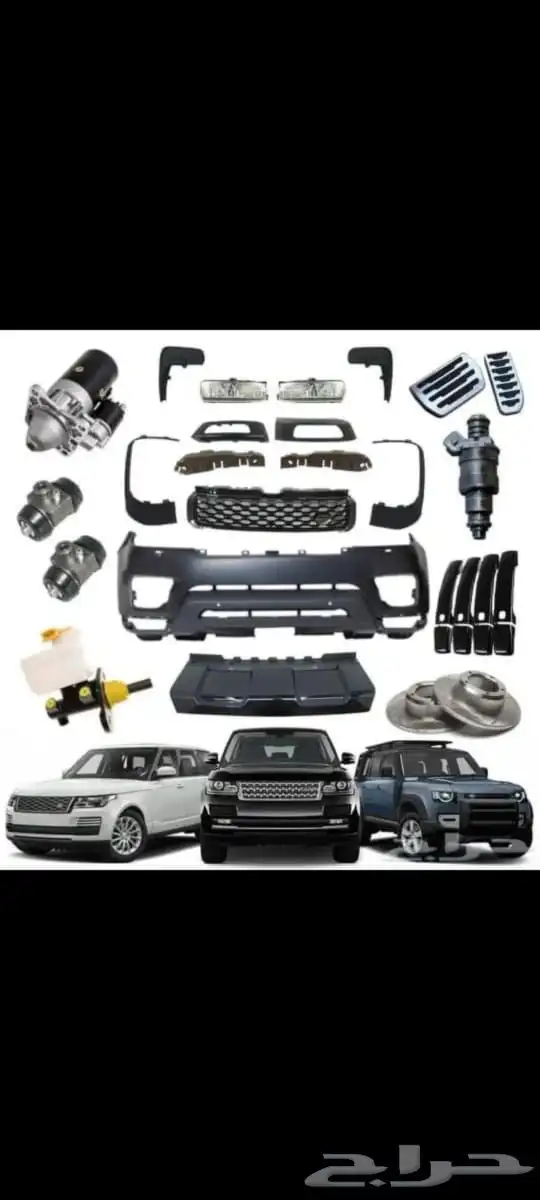 قطع غيار MBW رنج روفر بينتلي مرسيدس 2