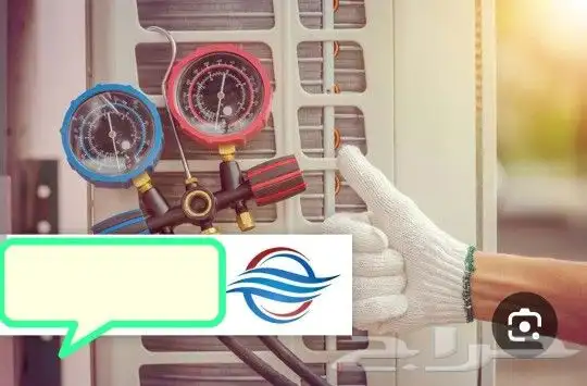 فني كهرباء فني تركيب مكيفات اسبلت تمديد نحاس 0