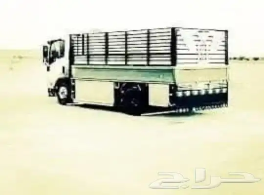 نقل عفش نقل اثاث 0