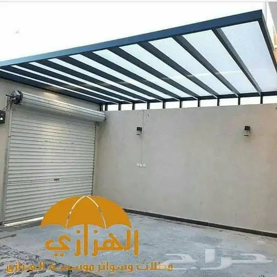 حداد 6