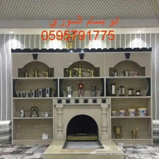 مشبات رخام مشبات خشب ليزر كافه اعمال ابو بسام السوري 37