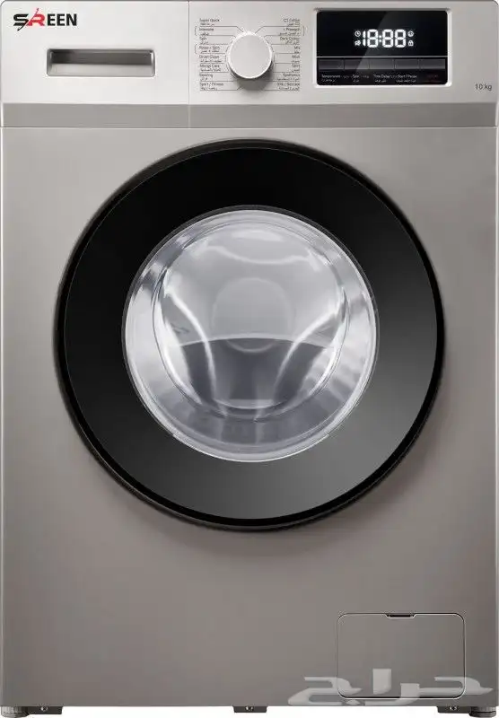 جديد غسالات حوضين غسالة ملابس غساله اتوماتيك علوي أمامي12كجم 14