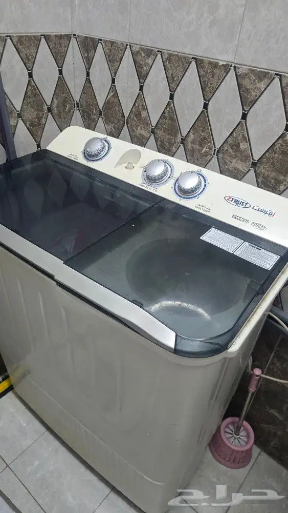 أغراض للبيع مكنسة سرير مجلس غسالة سيكل شاشة كنب 1