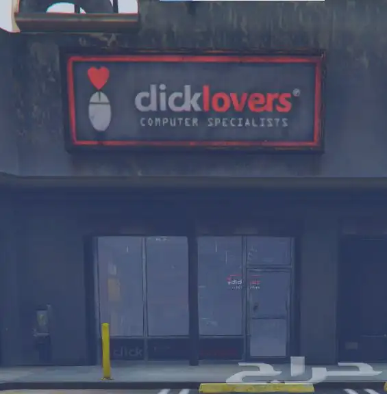 سيرفر فايف ام cfw كامل متكامل 3