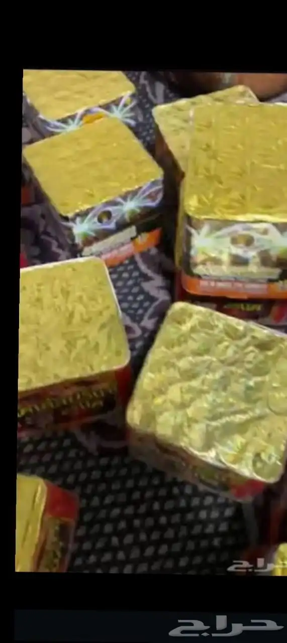 طراطيع العاب ناريه اسعار جمله 3