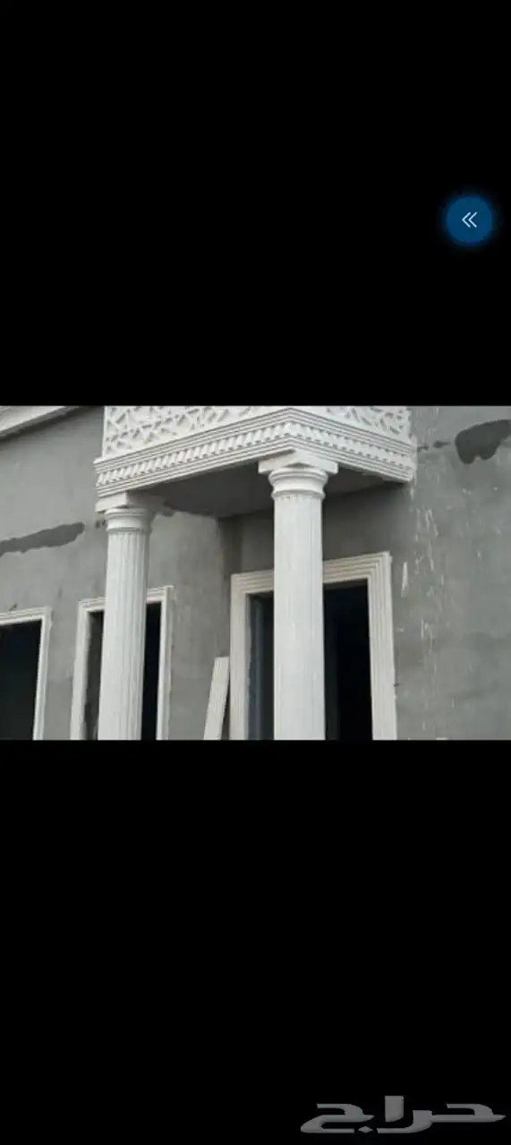 ديكورات خارجيه جى ار سى بااحدث التصاميم الحديثة 0