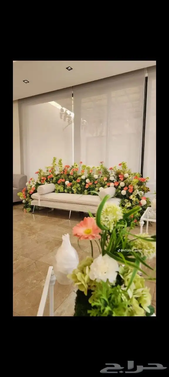 كوشه المروه 3